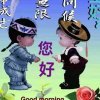 漂流的青年的头像
