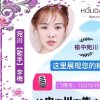 宛川李梅的头像