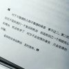 浪子耀祥@live.cn的头像