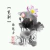 為妳封訫的头像