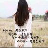 封存记忆的头像