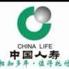 买保险.保平安！平安是福！的头像