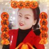 草原 彩兒的头像