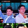 永恒的星的头像