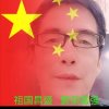 玖义简约的头像