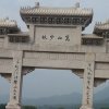 淡漠青衫的头像