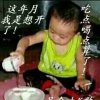 晨梦的头像