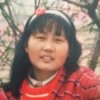 一生随缘的头像