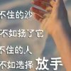 你是谁的头像
