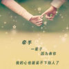 坚持风轻云淡（暂离）的头像