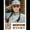 开心快乐的头像