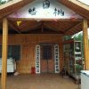 牛妞儿的头像