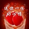 闫闫的头像