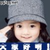星际丁香独白的头像
