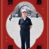 借东风的头像
