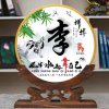 毛宇帆的头像