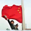 杨楠，百炼成钢！的头像