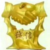 玉露的头像