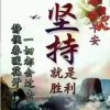 心若知足的头像