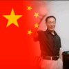 祝你幸福、快乐的头像