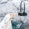 〖芝蘭〗的头像