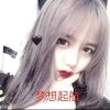 梦想起航的头像