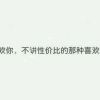 ……的头像