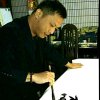（字）卓墨的头像
