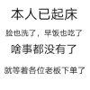 沫心沫的头像
