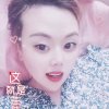 情意久久的头像