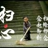玫瑰ฅ•安ˑ̫•ฅ♡的头像