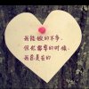 冷漠＆的头像