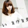 杨梅的头像