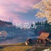 一念花开的头像