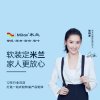 萍水相逢的头像
