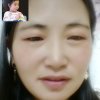   缘伴一生 的头像