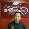 健康使者(a15945895158)的头像