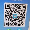 你若安好，便是睛天的头像