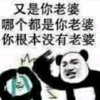 ཀ☞狼的微笑ཀ的头像
