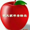 百花争艳的头像