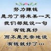不唱了的头像