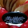 浮华人生的头像