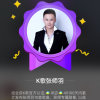寻宓（张师羽45徒）的头像