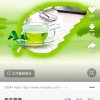 益友王忠国的头像
