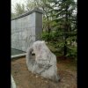 乌石的头像