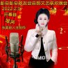 琴声《CHUAN，wAN，Li的头像