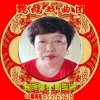 主唱鹦鹉郎亚贤的头像