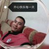 a翔访必回的头像