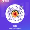 彩虹的头像