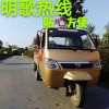 明  歌的头像